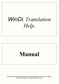 Manuel d'utilisation hébergé dans la bibliothèque de Language Dynamics Corp