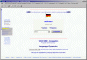 Subscriber Login